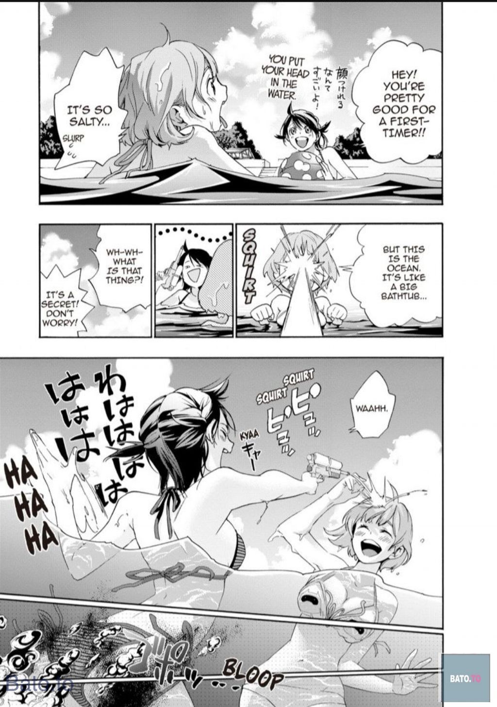 Hime-sama Tanuki no Koizanyou Chapter 48 page 14 - Chapter 48
