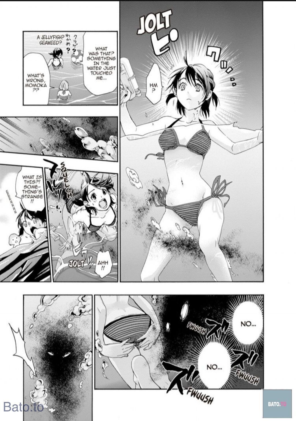 Hime-sama Tanuki no Koizanyou Chapter 48 page 16 - Chapter 48