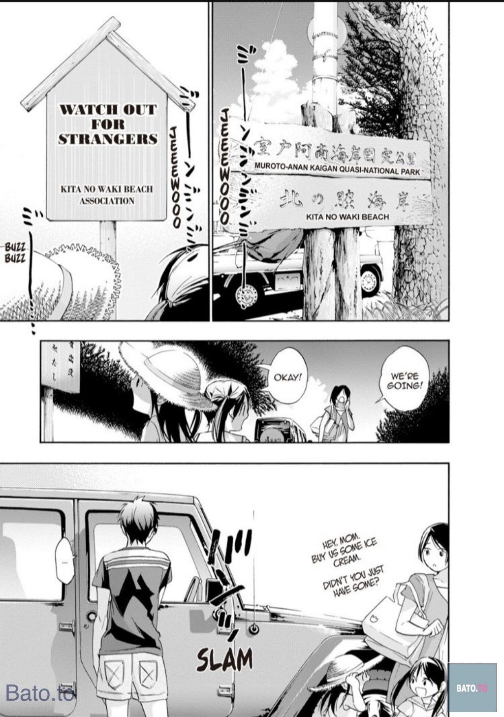 Hime-sama Tanuki no Koizanyou Chapter 48 page 4 - Chapter 48