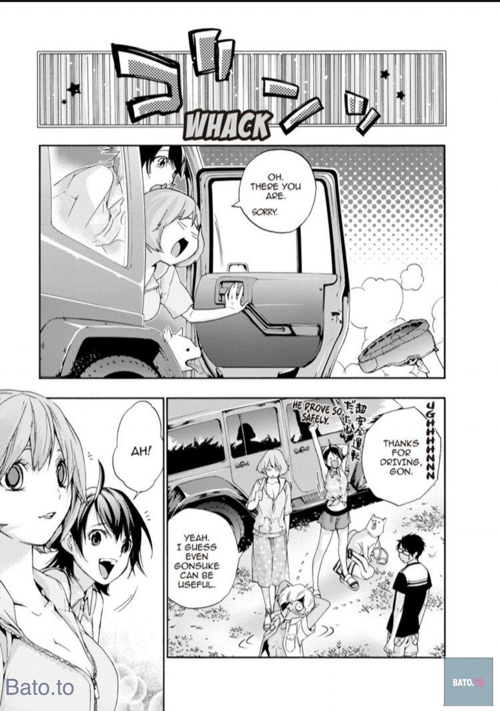 Hime-sama Tanuki no Koizanyou Chapter 48 page 6 - Chapter 48