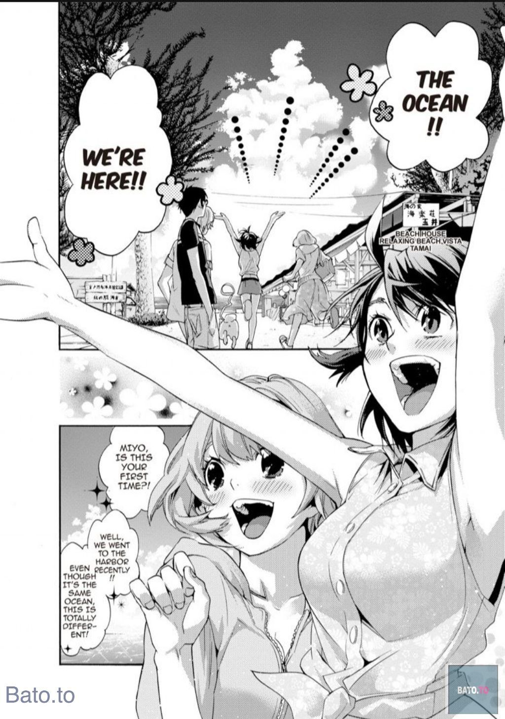 Hime-sama Tanuki no Koizanyou Chapter 48 page 7 - Chapter 48