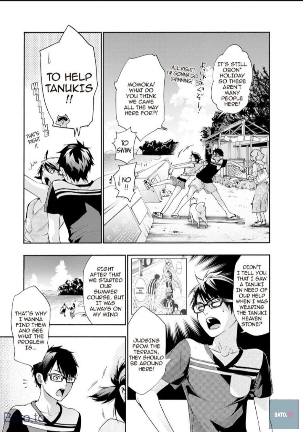 Hime-sama Tanuki no Koizanyou Chapter 48 page 8 - Chapter 48