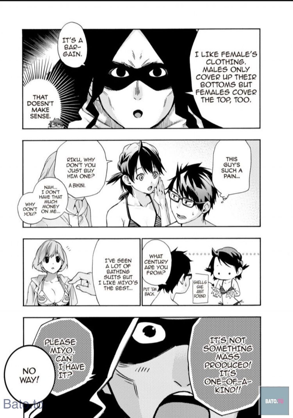 Hime-sama Tanuki no Koizanyou Chapter 49 page 12 - Chapter 49