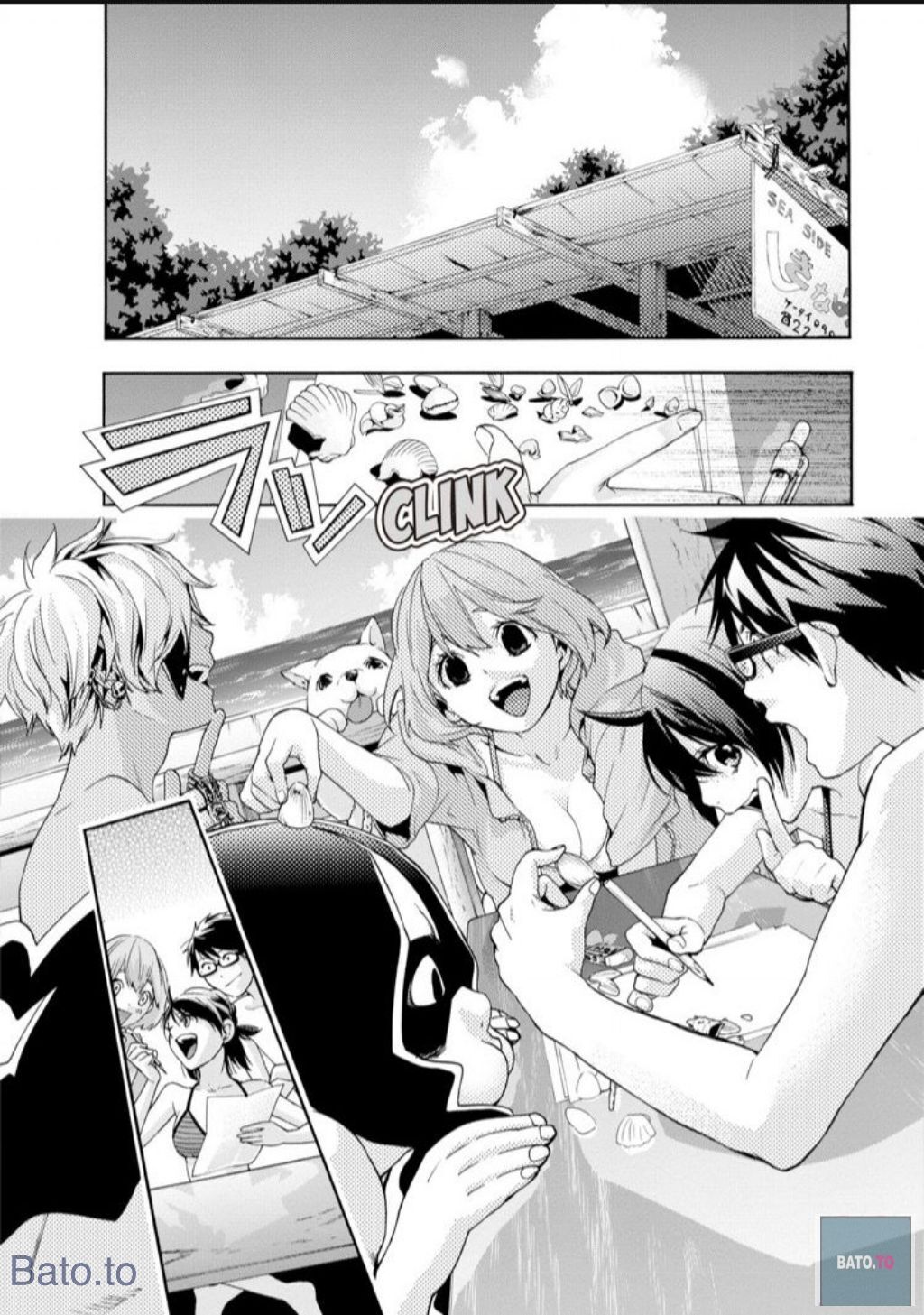 Hime-sama Tanuki no Koizanyou Chapter 49 page 15 - Chapter 49