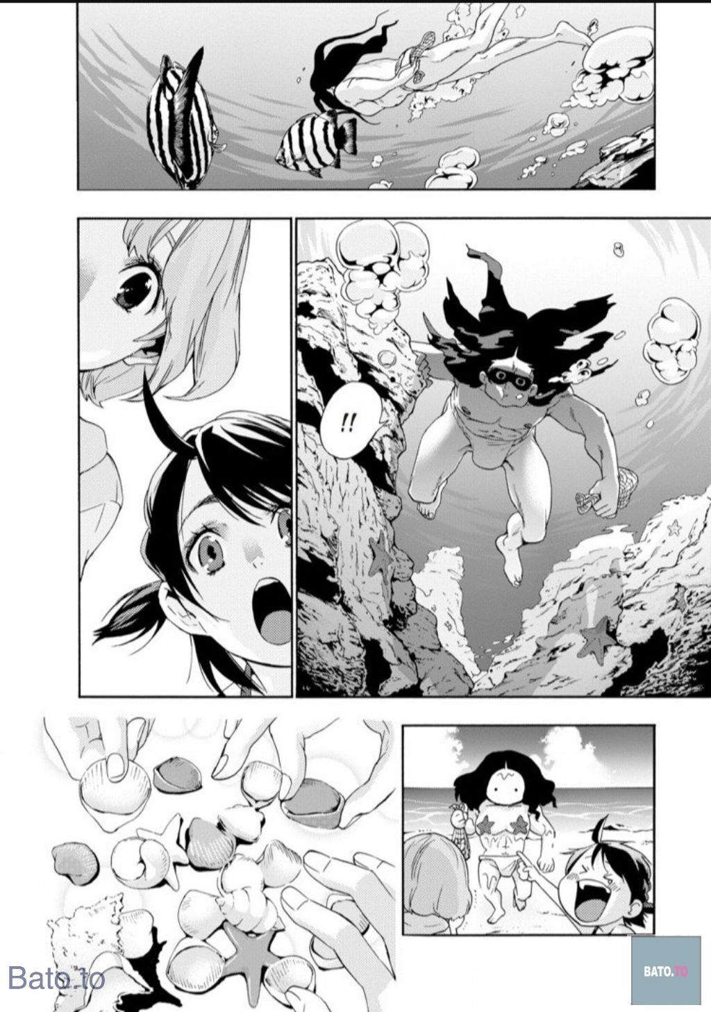 Hime-sama Tanuki no Koizanyou Chapter 49 page 17 - Chapter 49