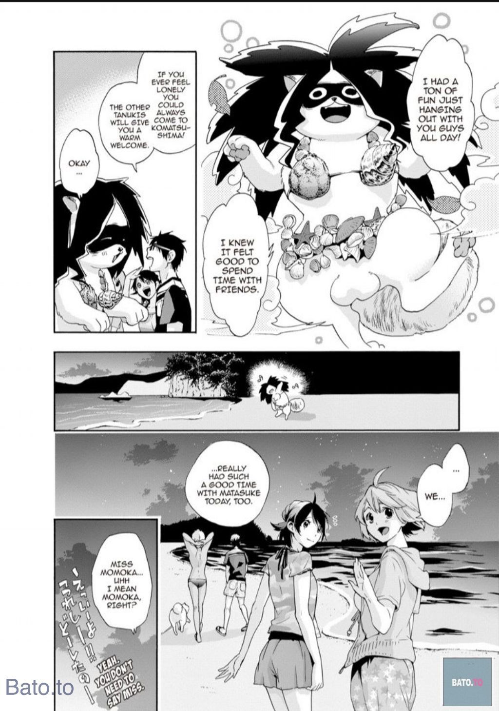 Hime-sama Tanuki no Koizanyou Chapter 49 page 21 - Chapter 49