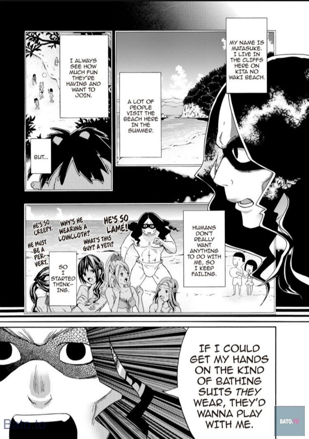 Hime-sama Tanuki no Koizanyou Chapter 49 page 8 - Chapter 49