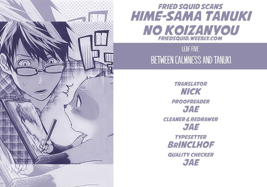 Hime-sama Tanuki no Koizanyou Chapter 5 page 1 - Chapter 5 : Between Calmness and Tanuki