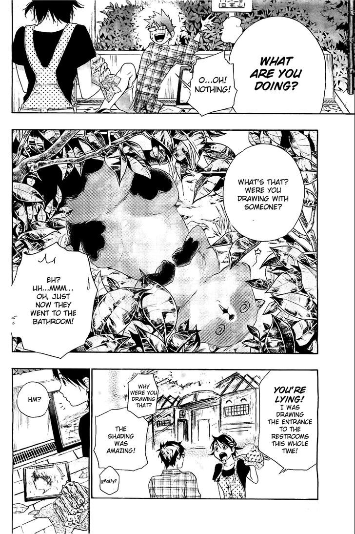 Hime-sama Tanuki no Koizanyou Chapter 5 page 17 - Chapter 5 : Between Calmness and Tanuki