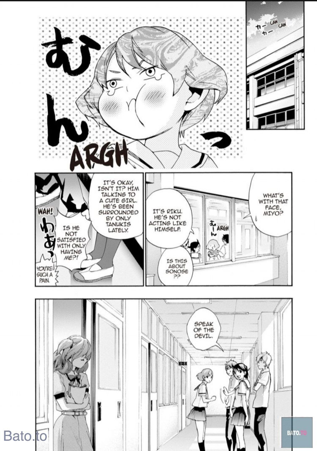 Hime-sama Tanuki no Koizanyou Chapter 50 page 10 - Chapter 50