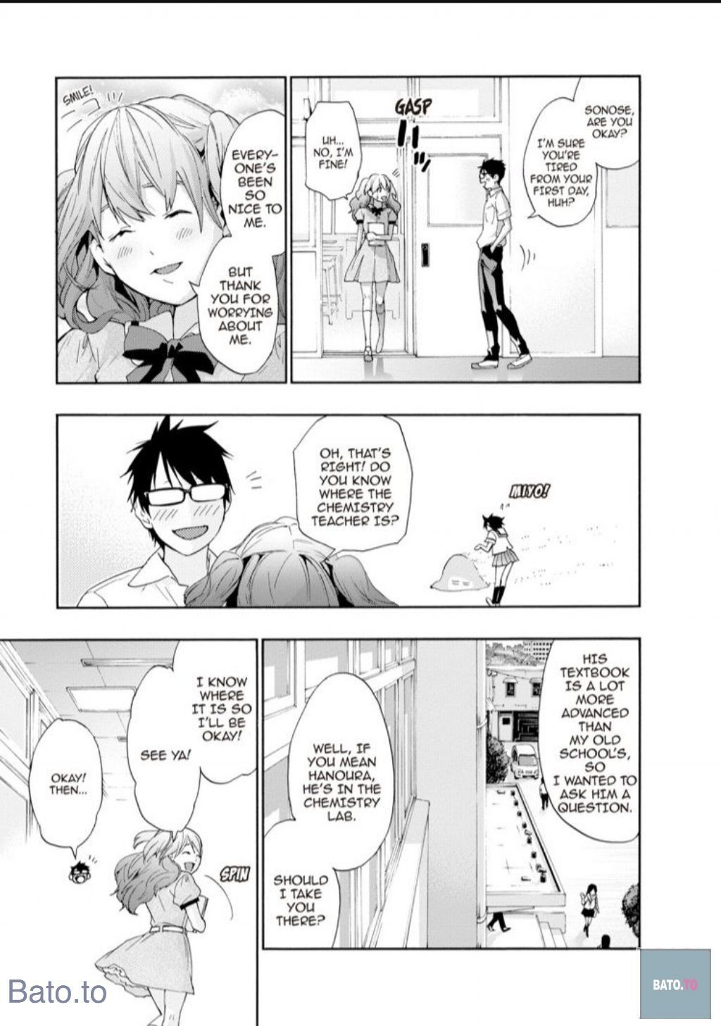Hime-sama Tanuki no Koizanyou Chapter 50 page 11 - Chapter 50