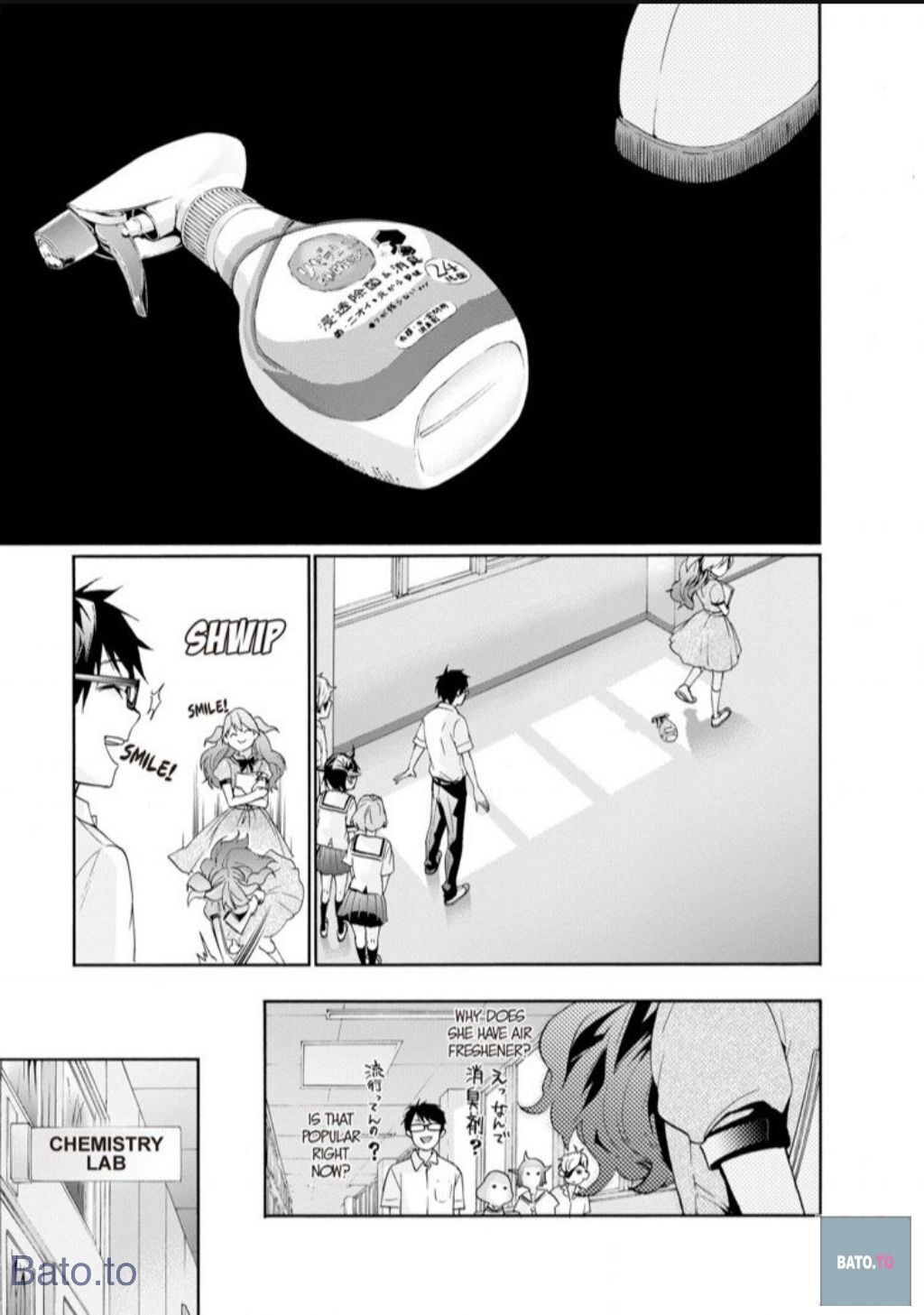 Hime-sama Tanuki no Koizanyou Chapter 50 page 13 - Chapter 50