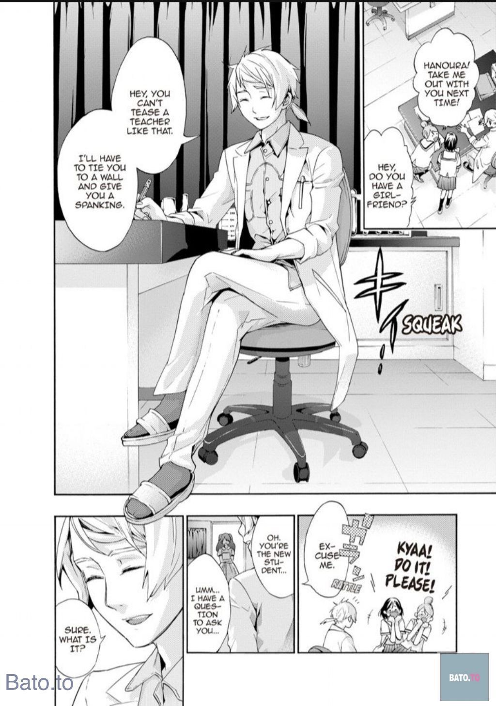 Hime-sama Tanuki no Koizanyou Chapter 50 page 14 - Chapter 50