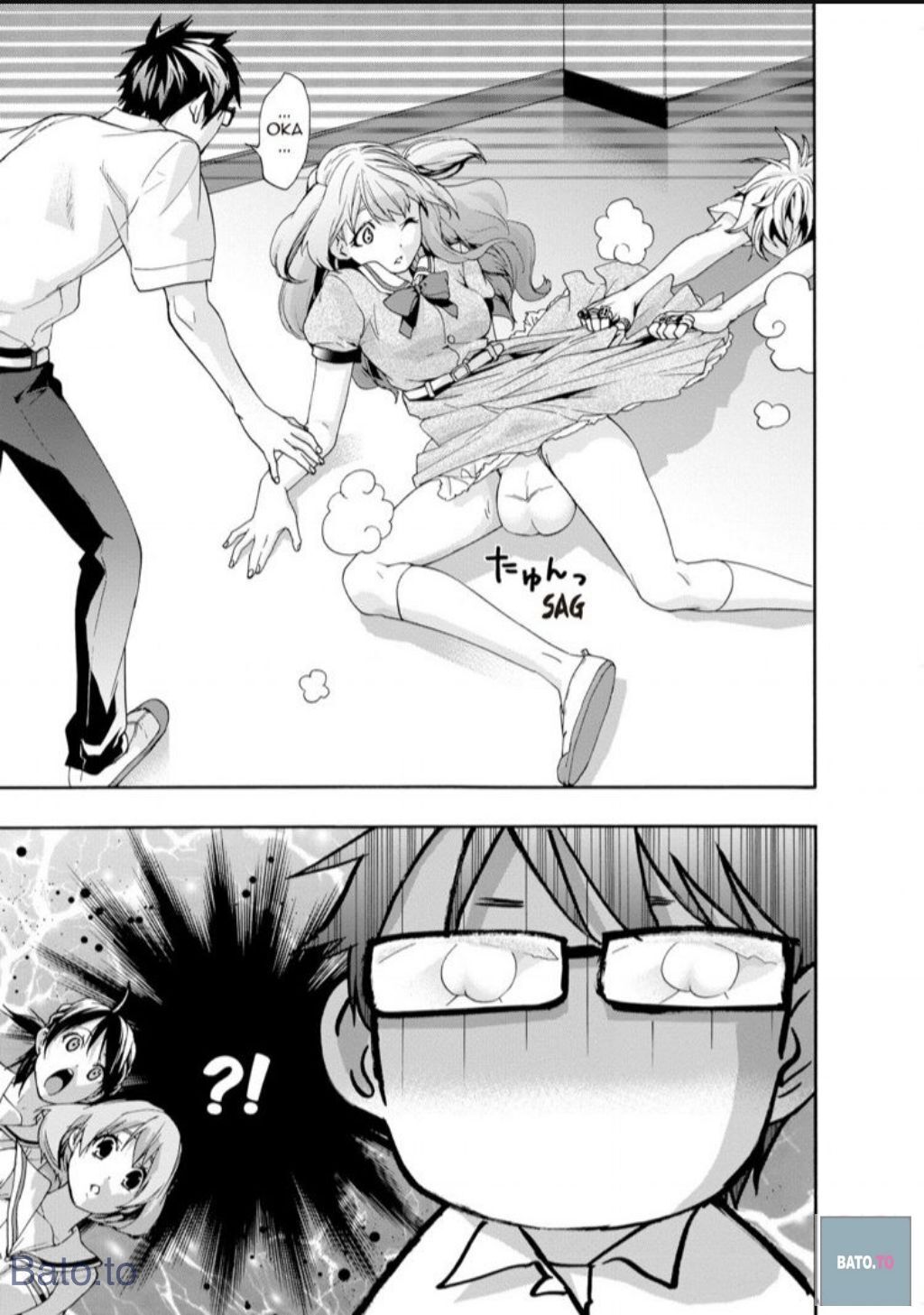 Hime-sama Tanuki no Koizanyou Chapter 50 page 17 - Chapter 50
