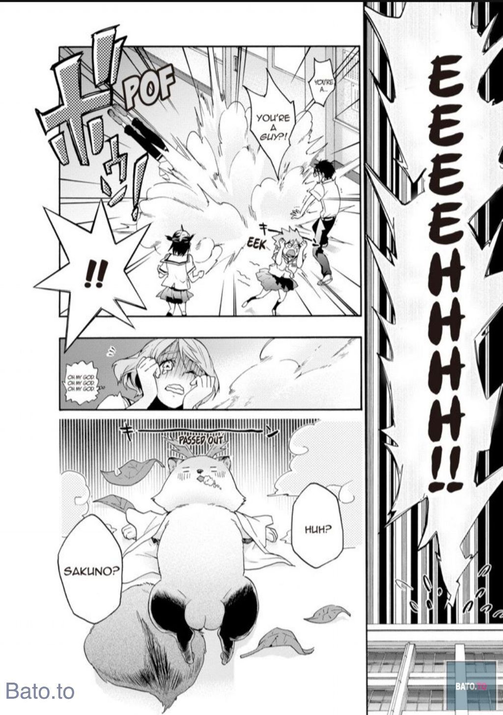 Hime-sama Tanuki no Koizanyou Chapter 50 page 18 - Chapter 50