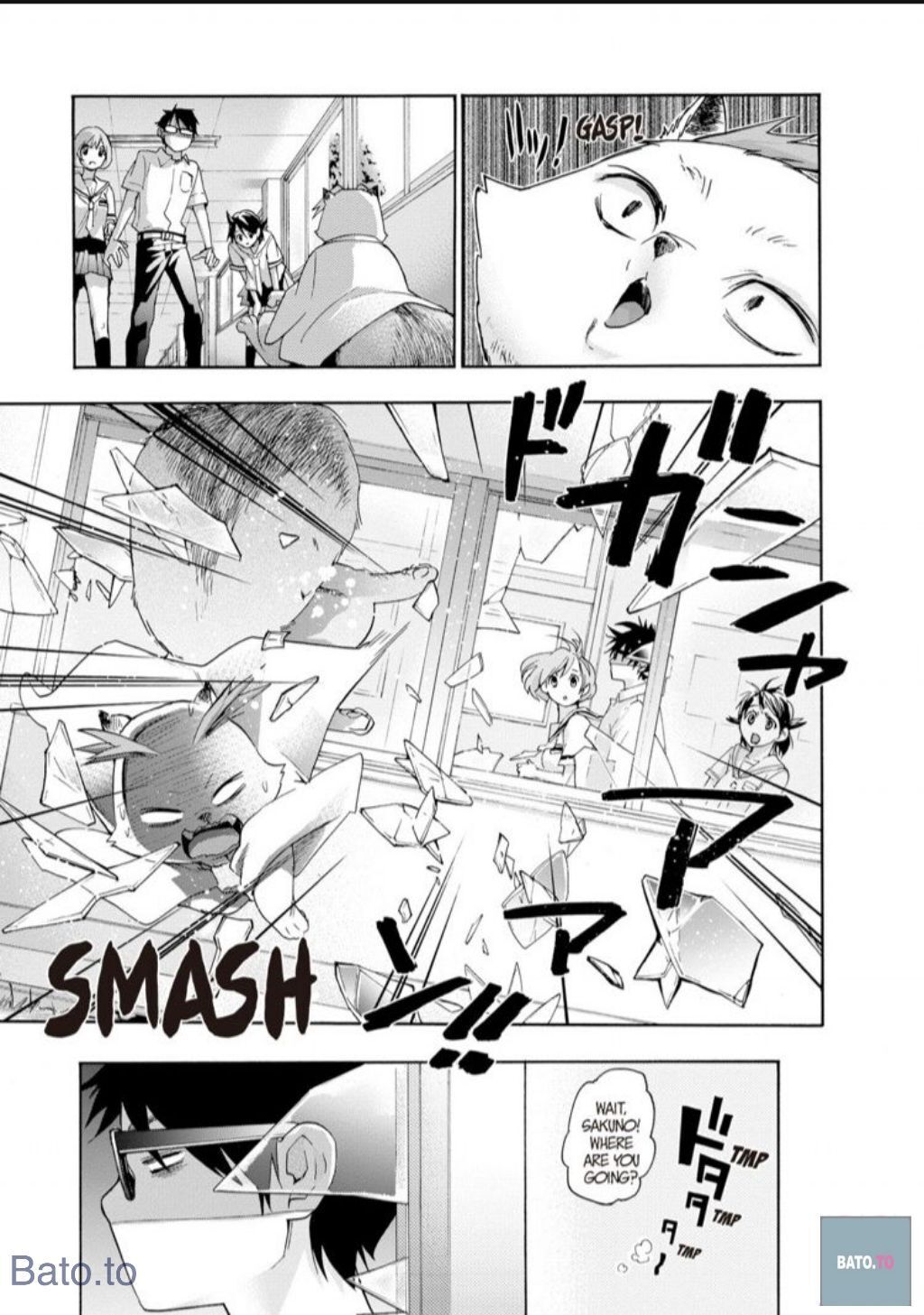 Hime-sama Tanuki no Koizanyou Chapter 50 page 19 - Chapter 50