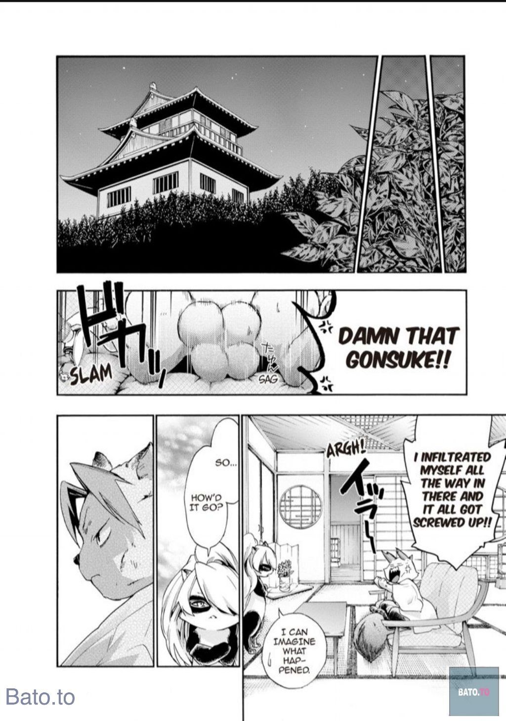 Hime-sama Tanuki no Koizanyou Chapter 50 page 20 - Chapter 50