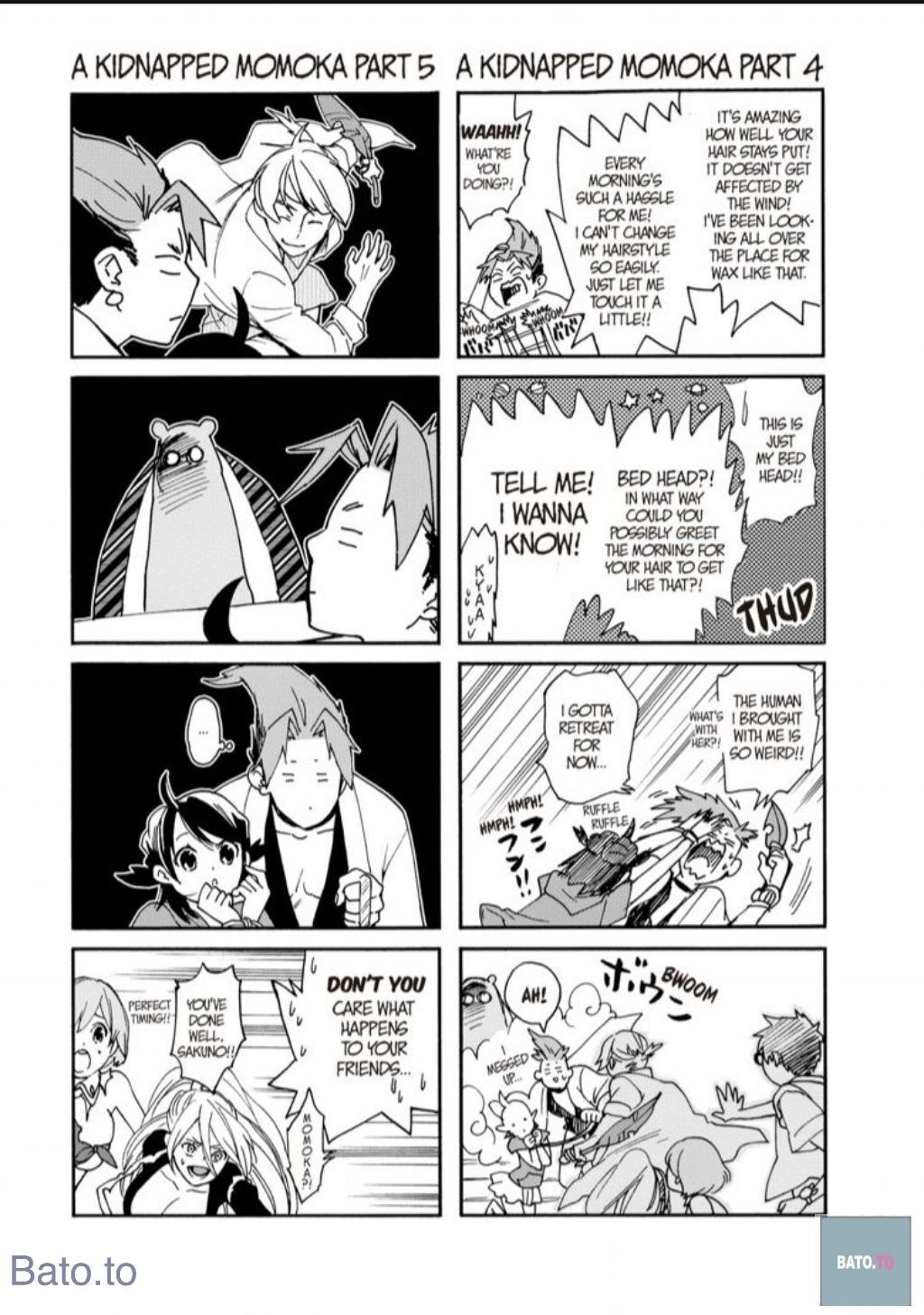 Hime-sama Tanuki no Koizanyou Chapter 50 page 25 - Chapter 50