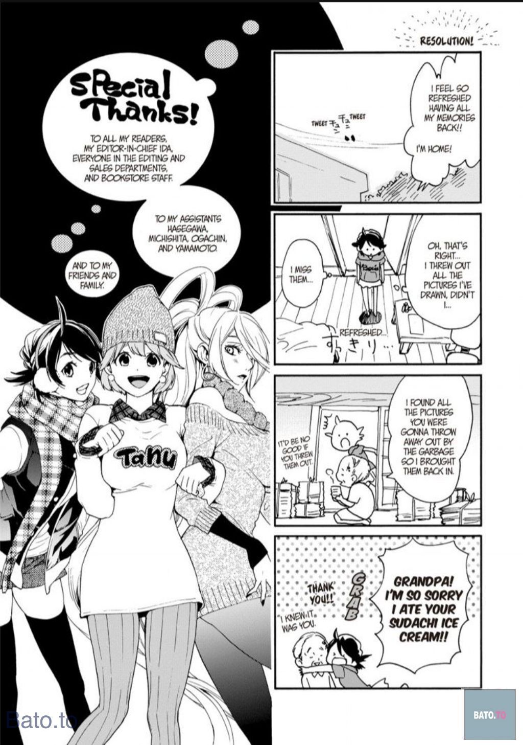 Hime-sama Tanuki no Koizanyou Chapter 50 page 26 - Chapter 50