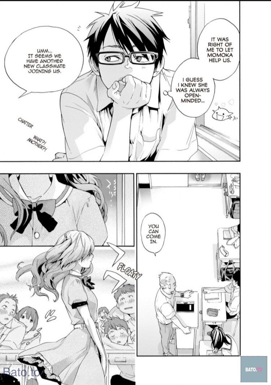 Hime-sama Tanuki no Koizanyou Chapter 50 page 5 - Chapter 50