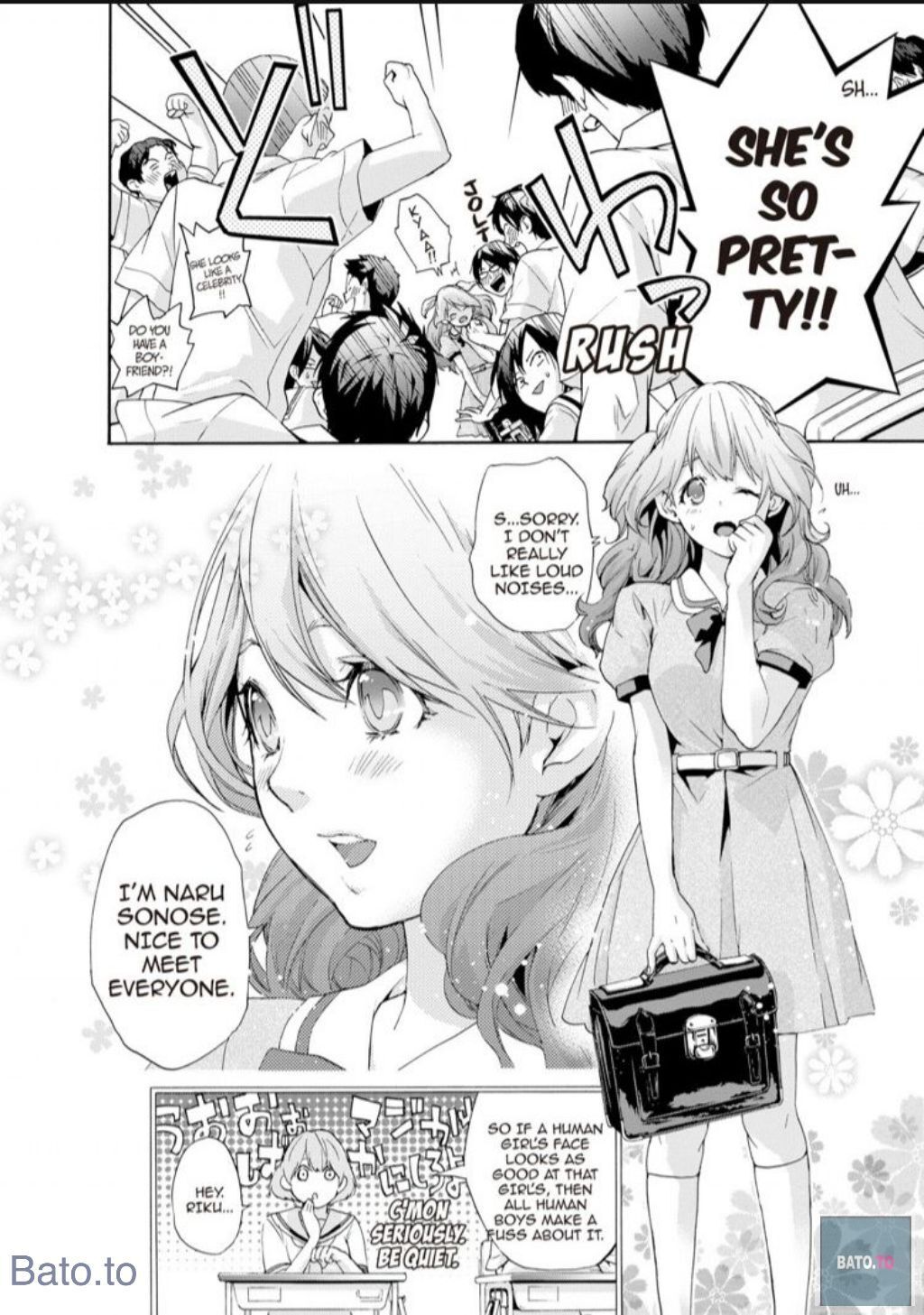 Hime-sama Tanuki no Koizanyou Chapter 50 page 6 - Chapter 50