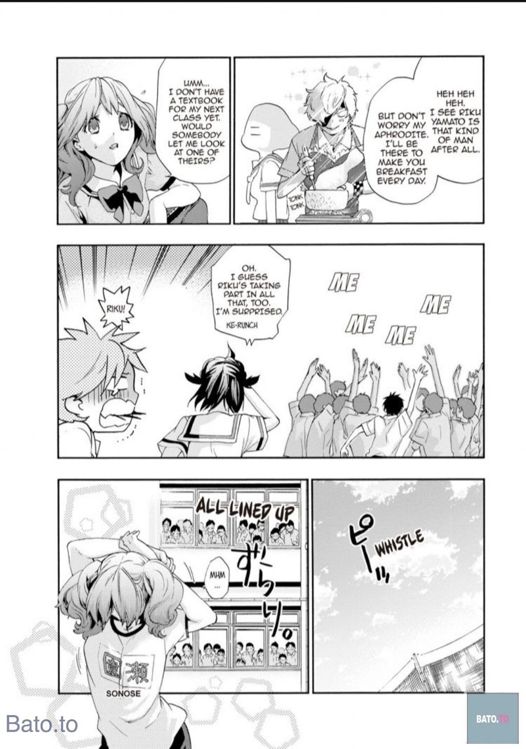 Hime-sama Tanuki no Koizanyou Chapter 50 page 8 - Chapter 50