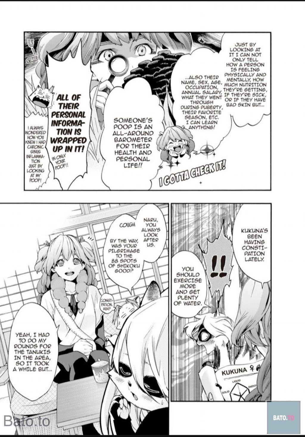 Hime-sama Tanuki no Koizanyou Chapter 51 page 10 - Chapter 51