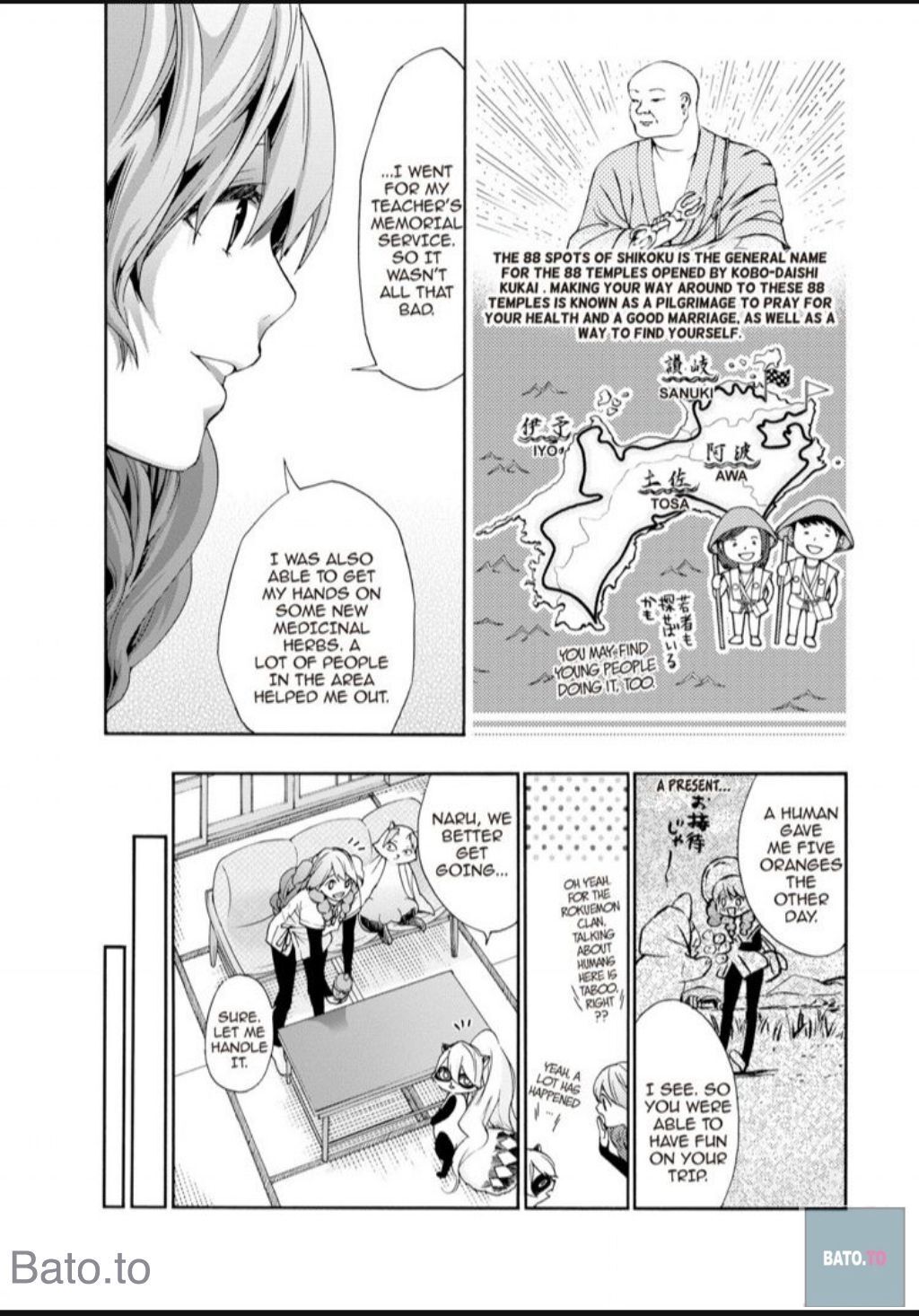 Hime-sama Tanuki no Koizanyou Chapter 51 page 11 - Chapter 51