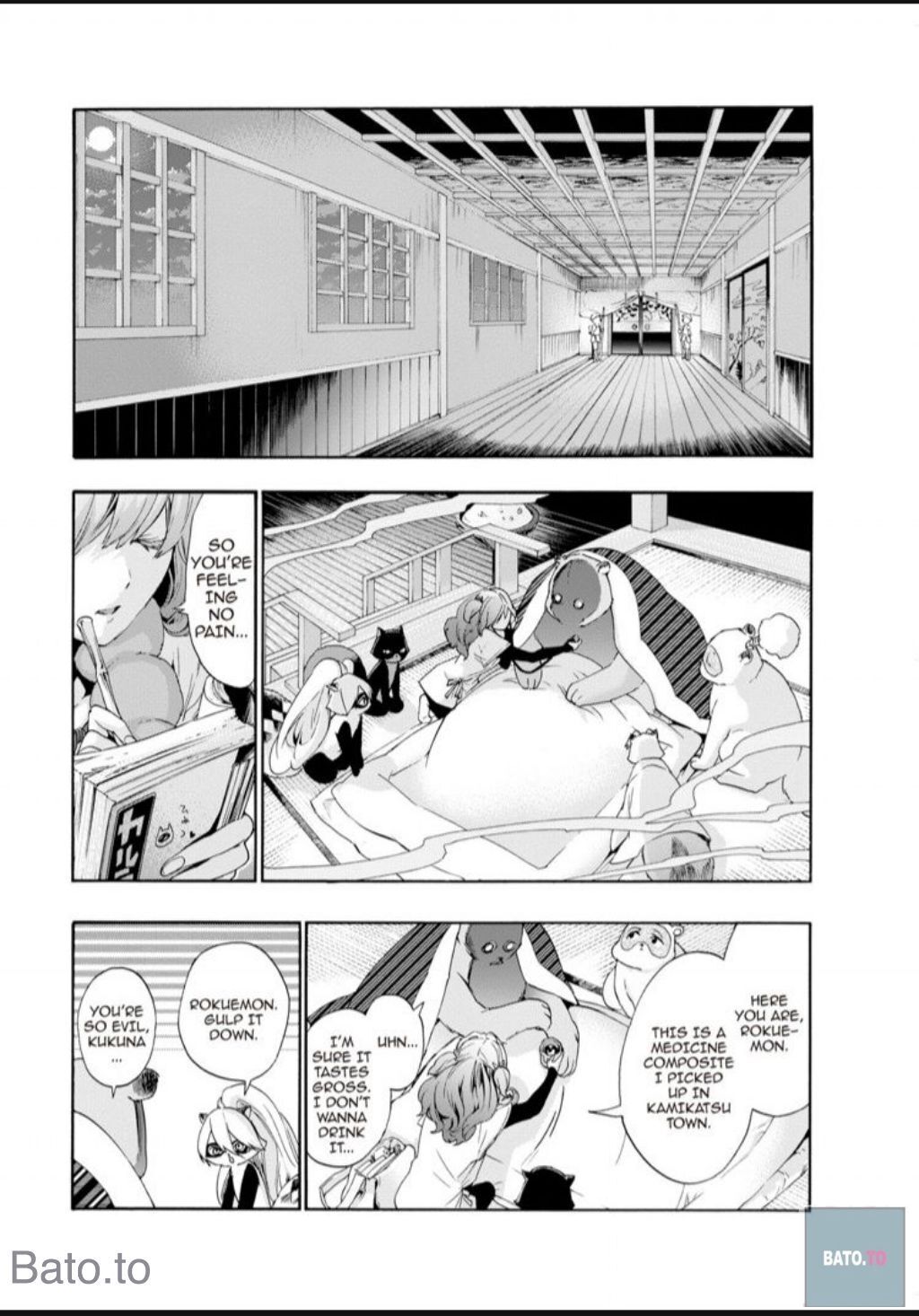 Hime-sama Tanuki no Koizanyou Chapter 51 page 12 - Chapter 51