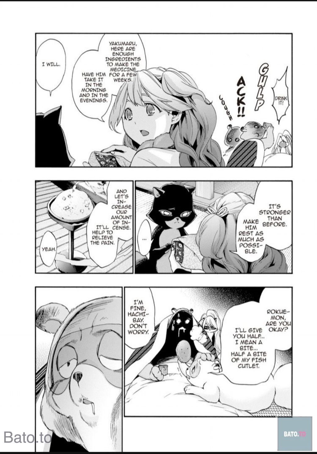 Hime-sama Tanuki no Koizanyou Chapter 51 page 13 - Chapter 51