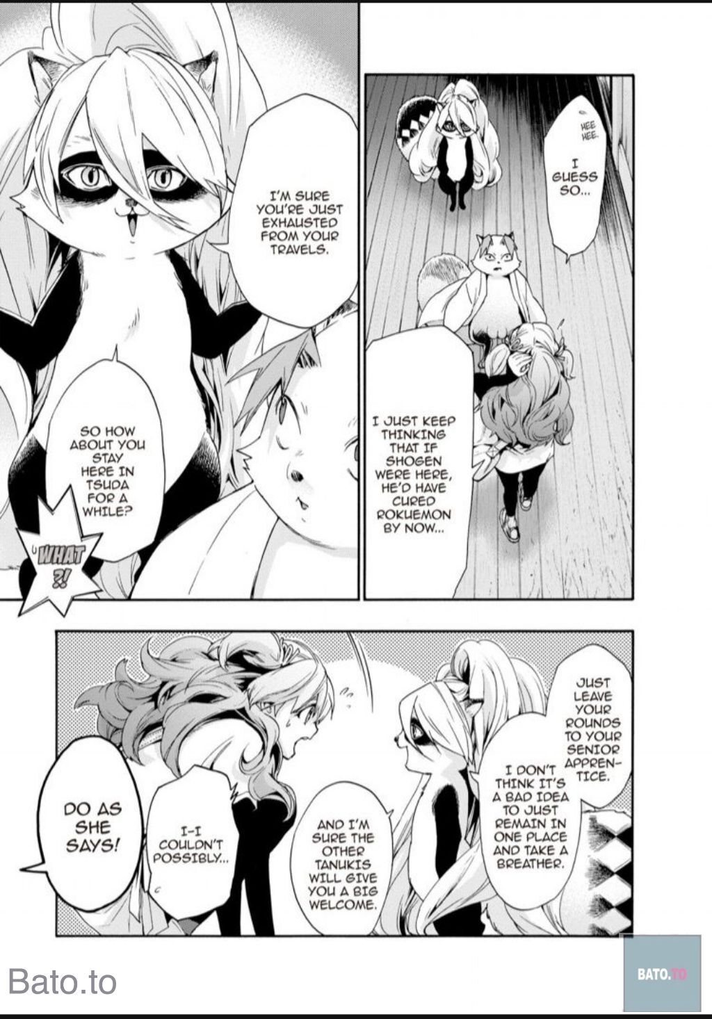 Hime-sama Tanuki no Koizanyou Chapter 51 page 16 - Chapter 51
