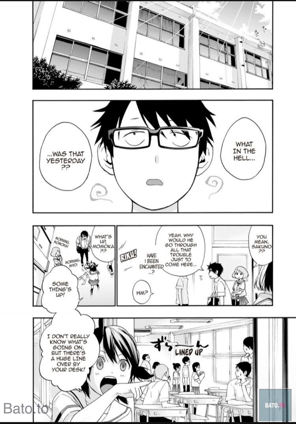 Hime-sama Tanuki no Koizanyou Chapter 51 page 19 - Chapter 51
