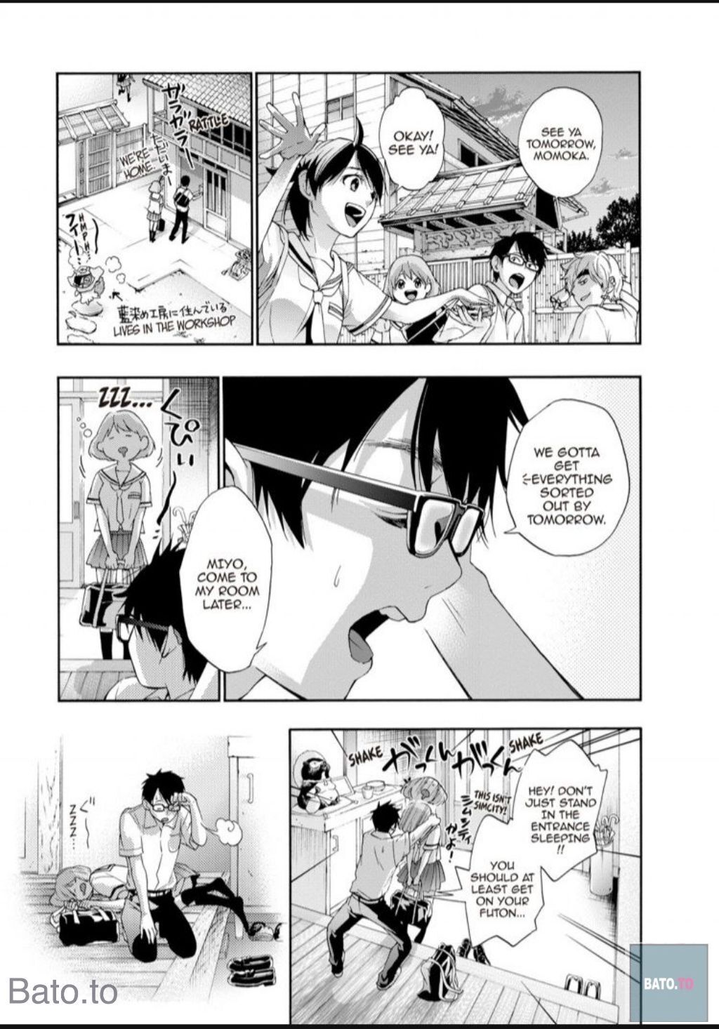 Hime-sama Tanuki no Koizanyou Chapter 51 page 22 - Chapter 51