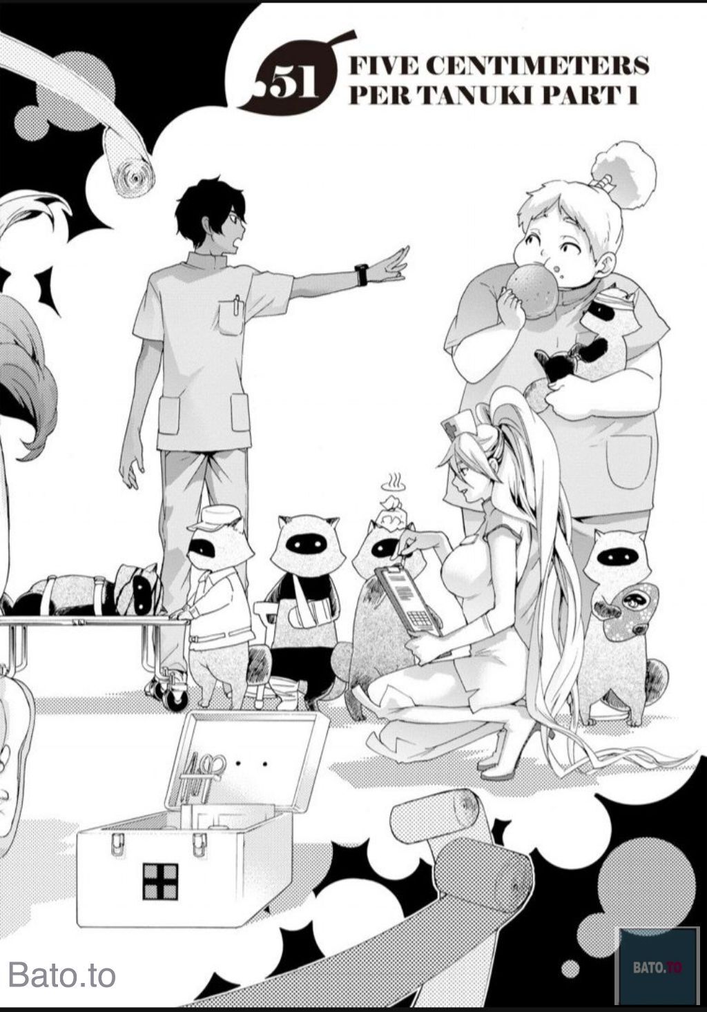 Hime-sama Tanuki no Koizanyou Chapter 51 page 7 - Chapter 51