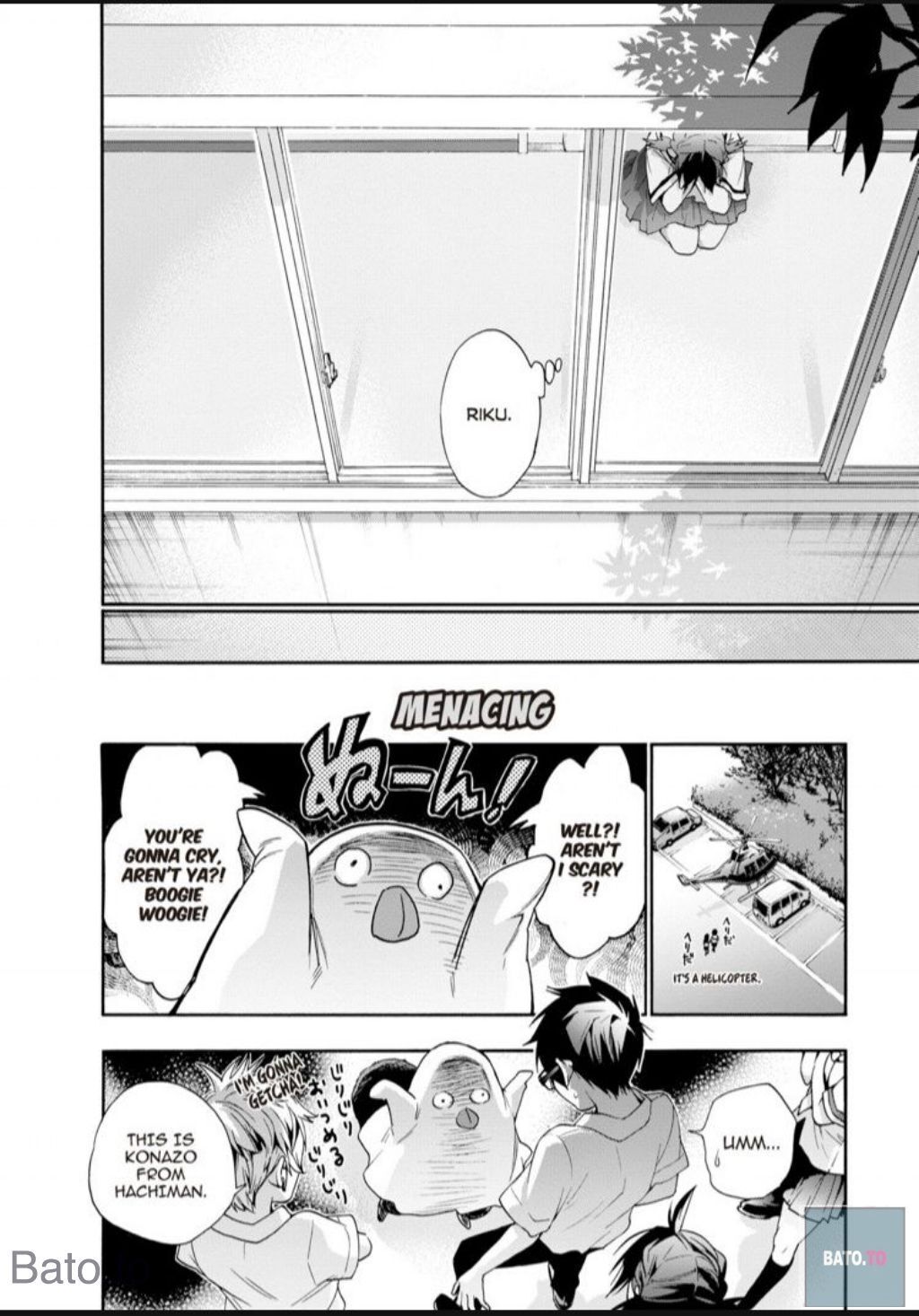 Hime-sama Tanuki no Koizanyou Chapter 52 page 12 - Chapter 52