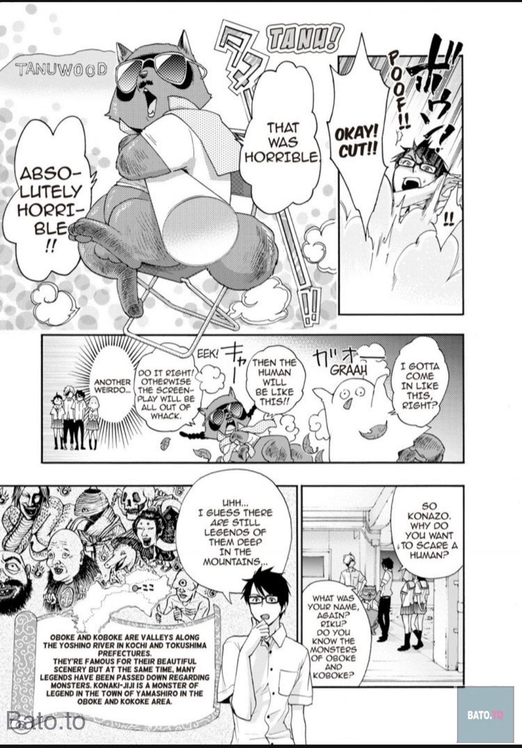 Hime-sama Tanuki no Koizanyou Chapter 52 page 13 - Chapter 52