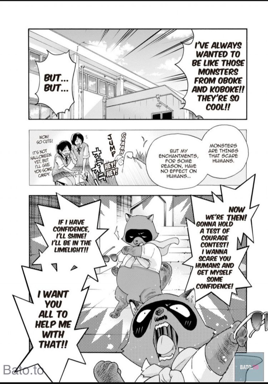 Hime-sama Tanuki no Koizanyou Chapter 52 page 14 - Chapter 52