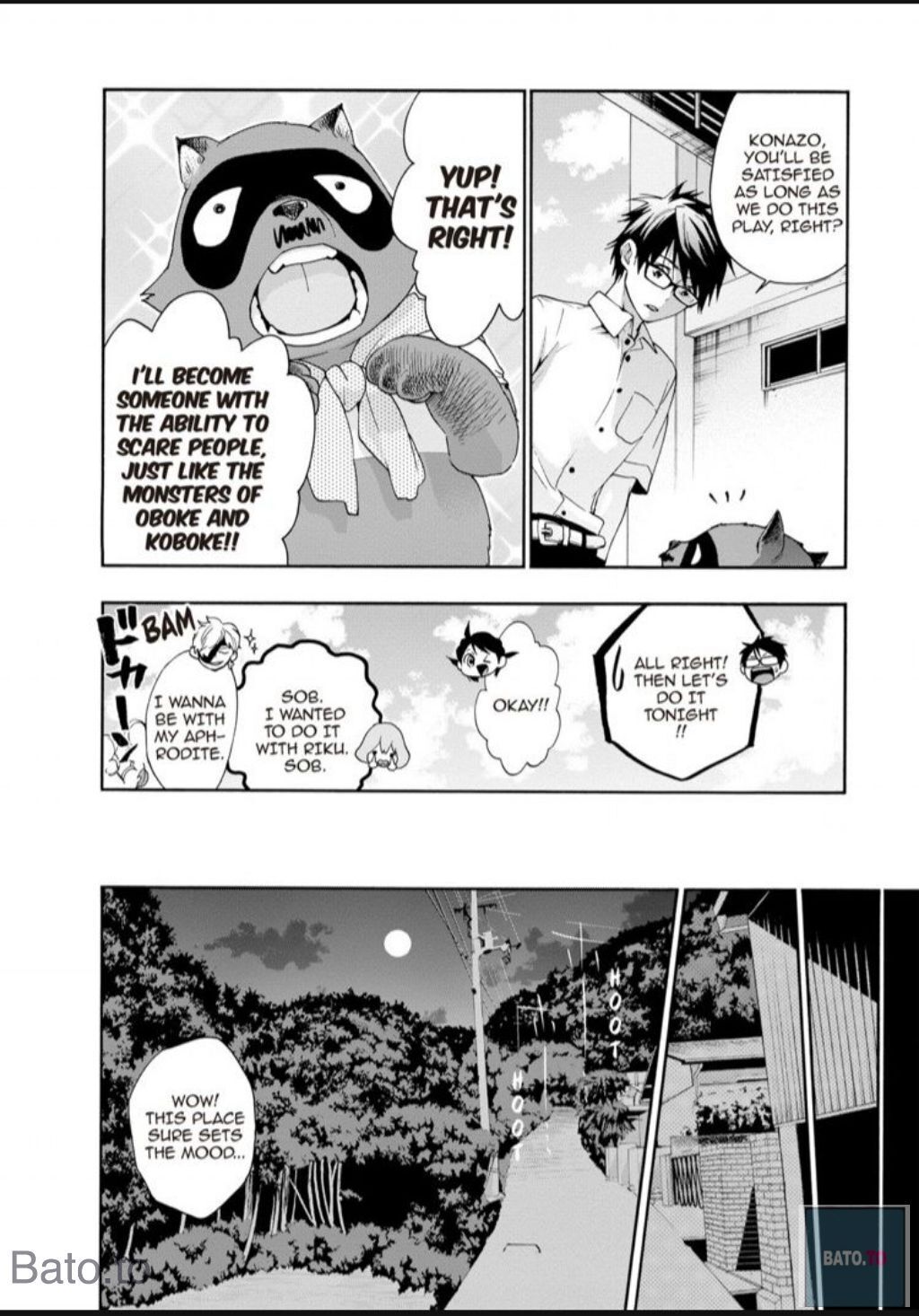 Hime-sama Tanuki no Koizanyou Chapter 52 page 16 - Chapter 52