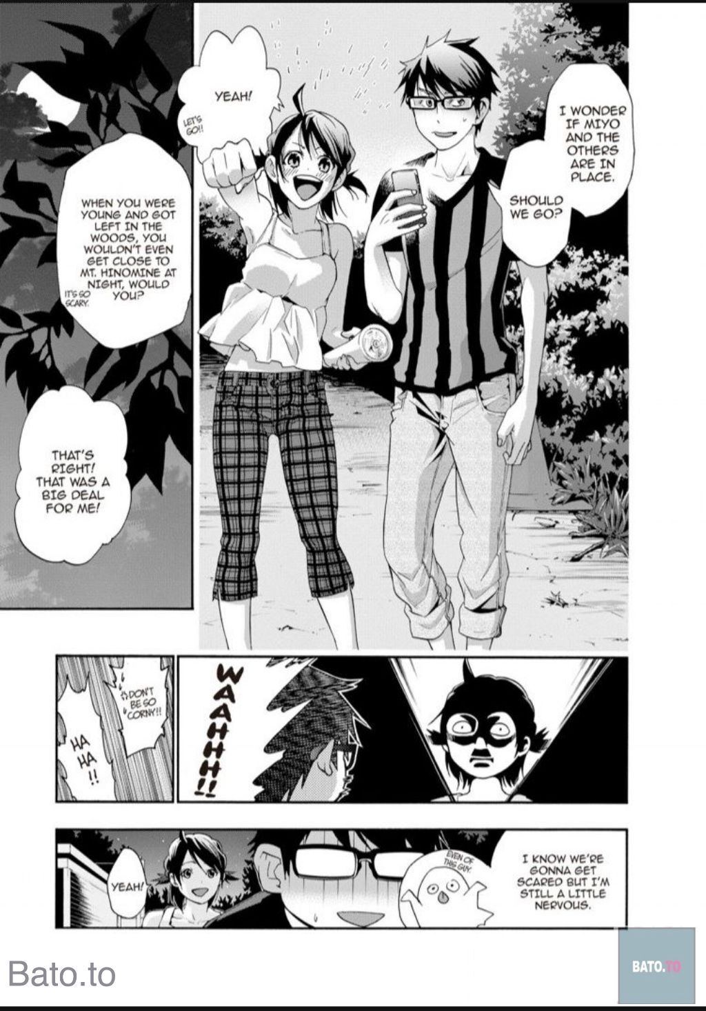 Hime-sama Tanuki no Koizanyou Chapter 52 page 17 - Chapter 52