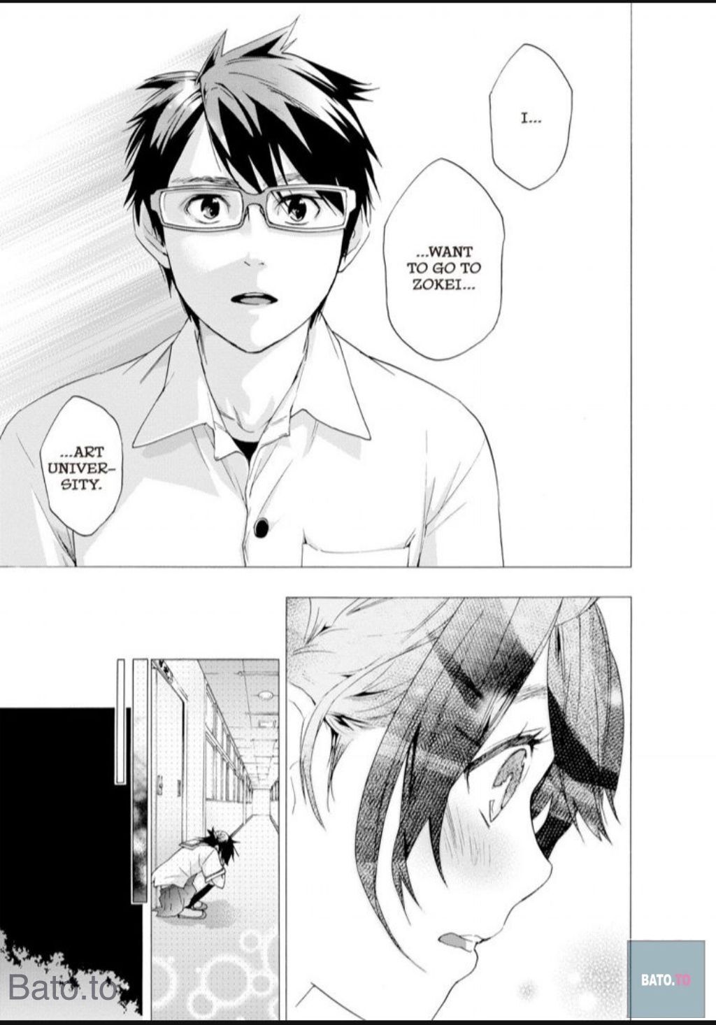 Hime-sama Tanuki no Koizanyou Chapter 52 page 19 - Chapter 52