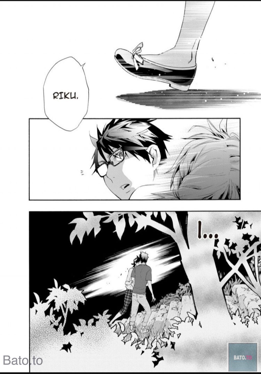 Hime-sama Tanuki no Koizanyou Chapter 52 page 20 - Chapter 52