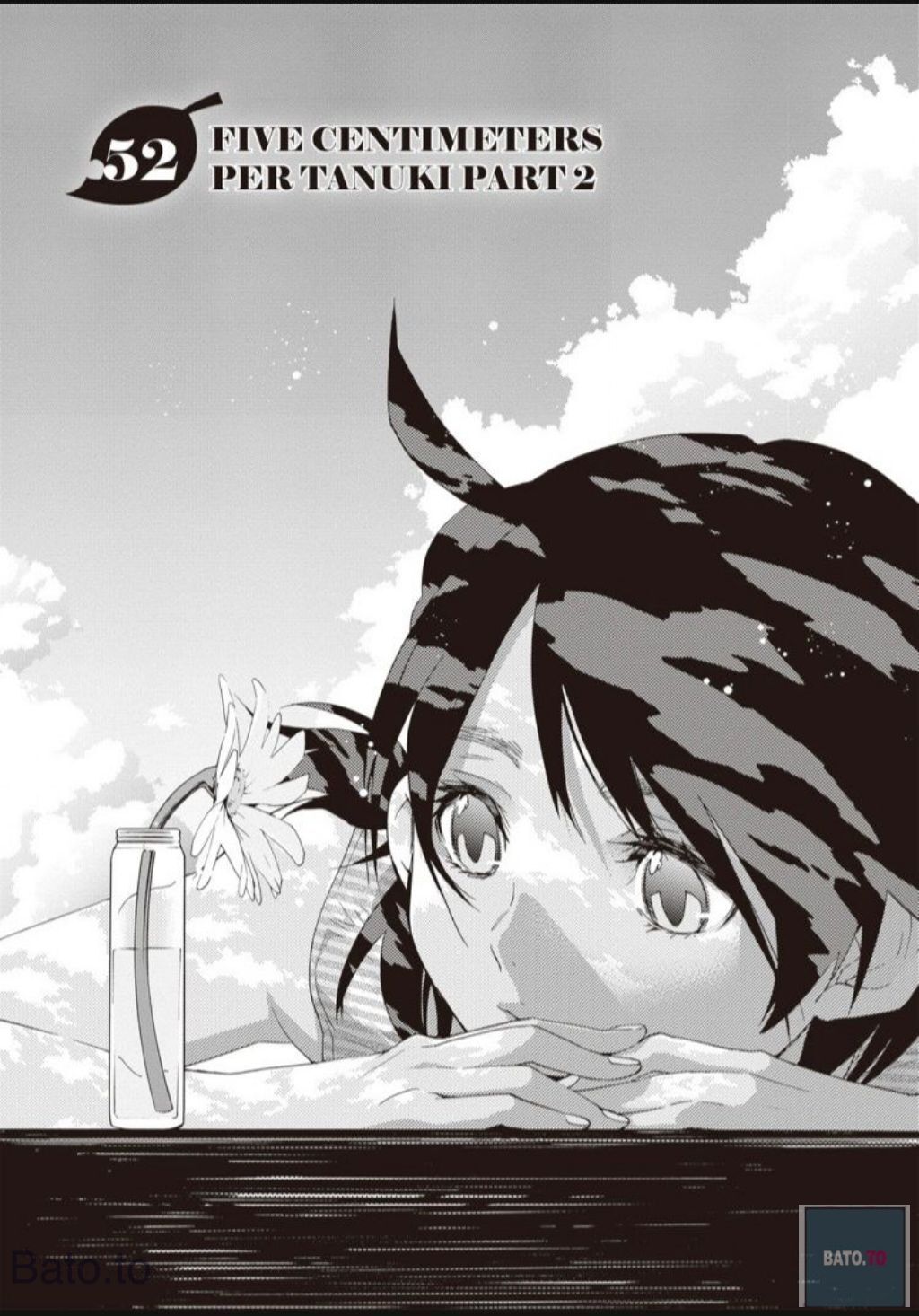 Hime-sama Tanuki no Koizanyou Chapter 52 page 3 - Chapter 52