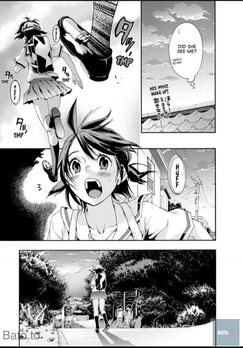 Hime-sama Tanuki no Koizanyou Chapter 52 page 5 - Chapter 52