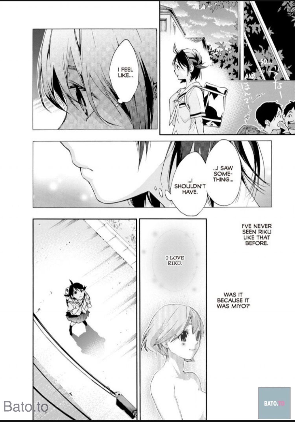 Hime-sama Tanuki no Koizanyou Chapter 52 page 6 - Chapter 52