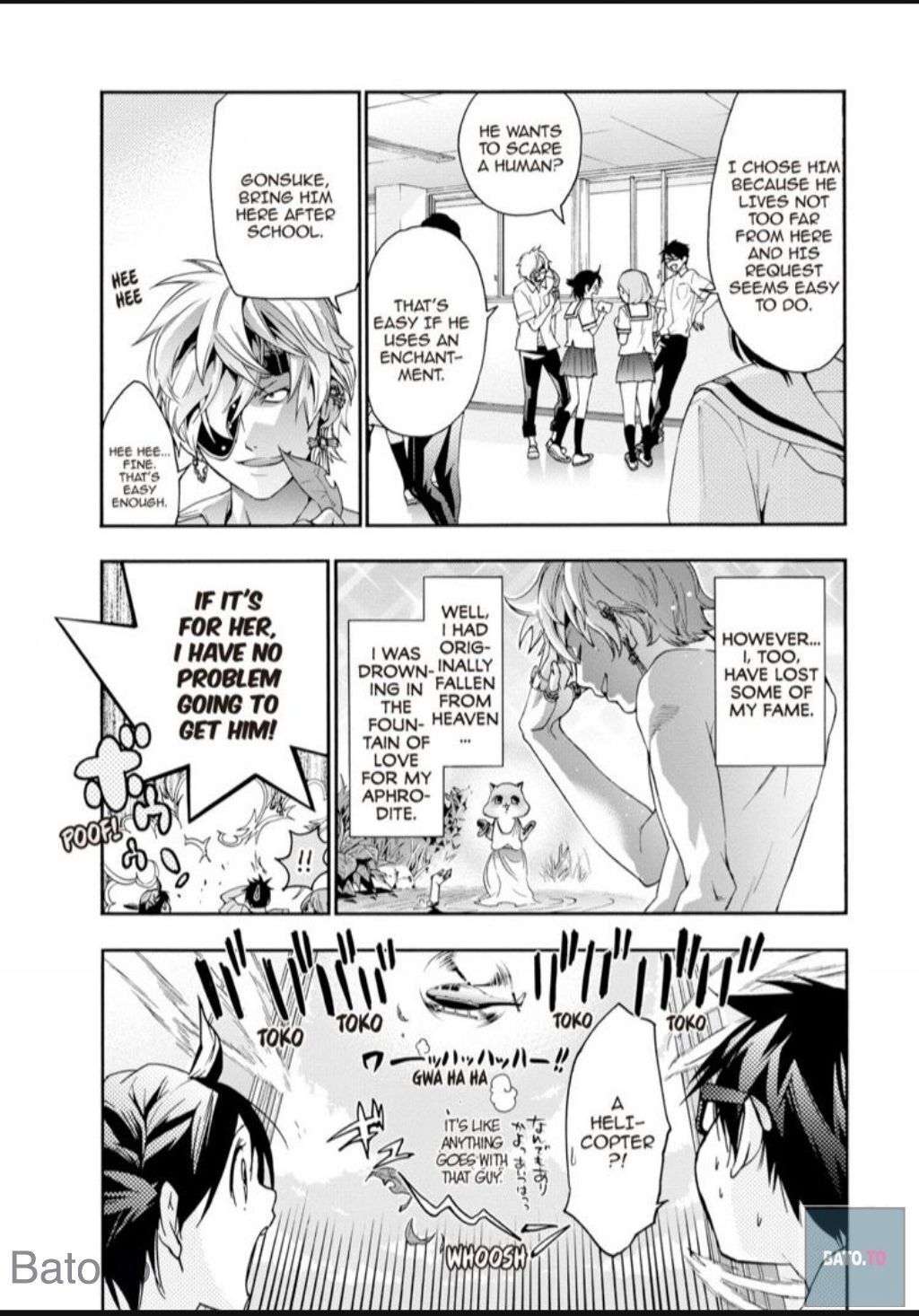 Hime-sama Tanuki no Koizanyou Chapter 52 page 8 - Chapter 52