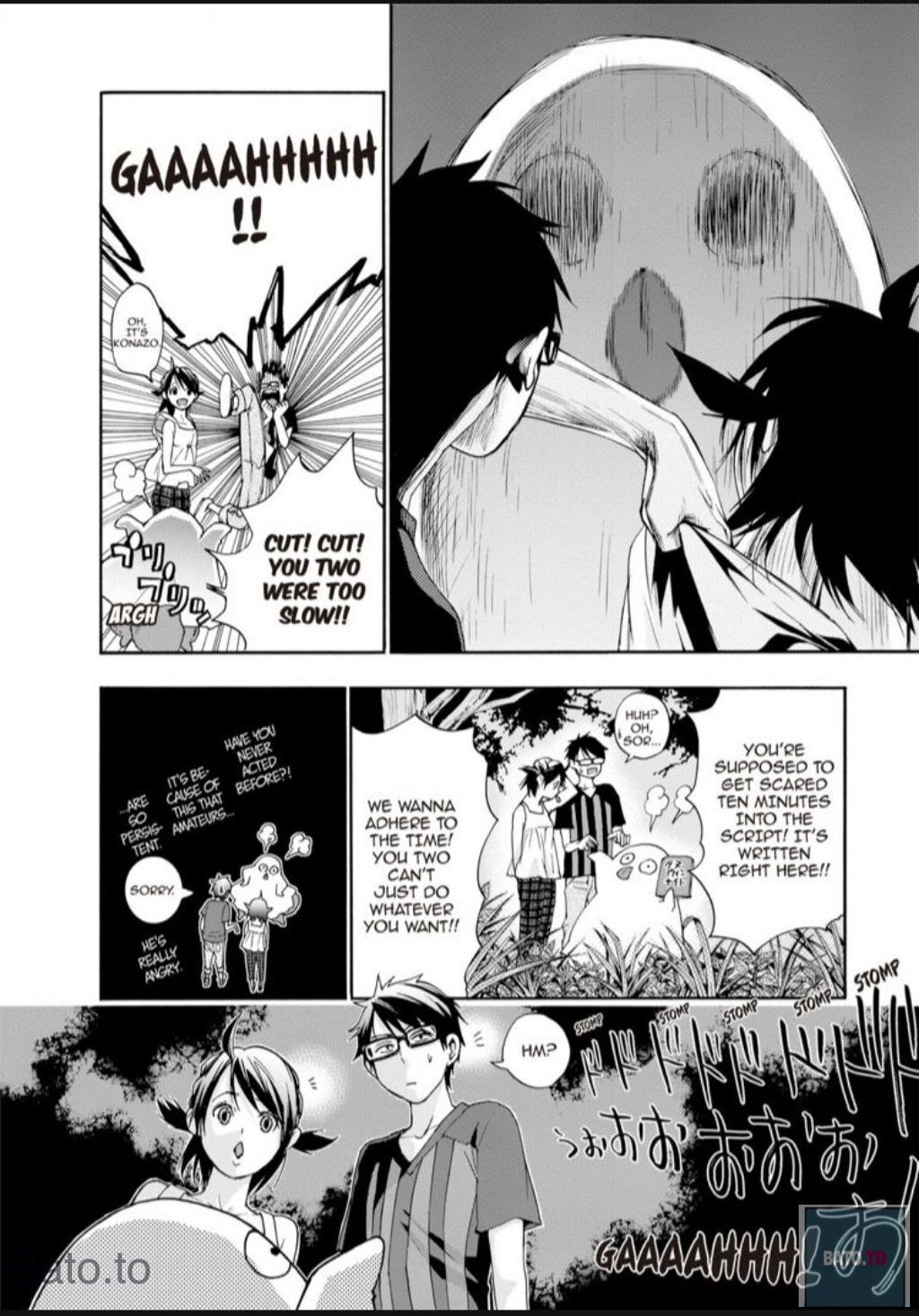 Hime-sama Tanuki no Koizanyou Chapter 53 page 16 - Chapter 53