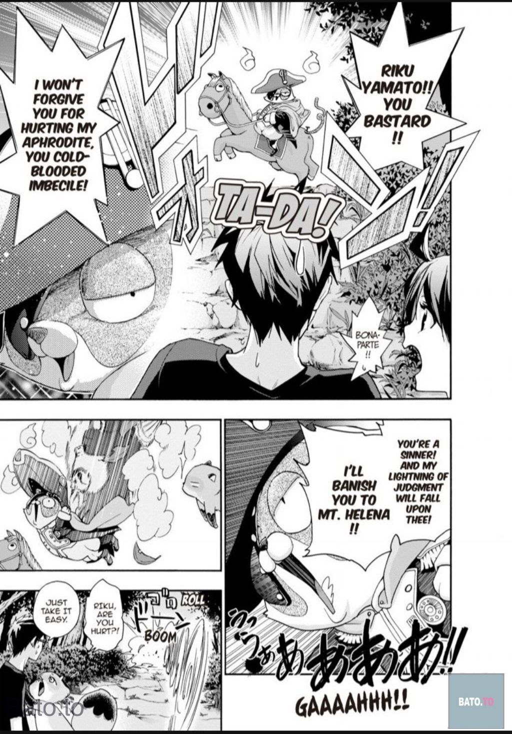Hime-sama Tanuki no Koizanyou Chapter 53 page 17 - Chapter 53