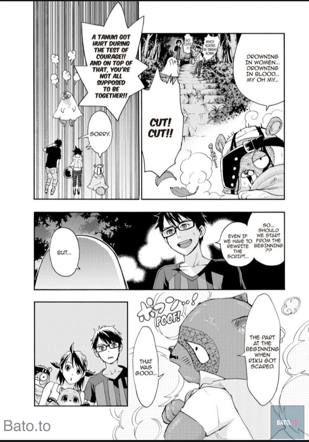 Hime-sama Tanuki no Koizanyou Chapter 53 page 18 - Chapter 53