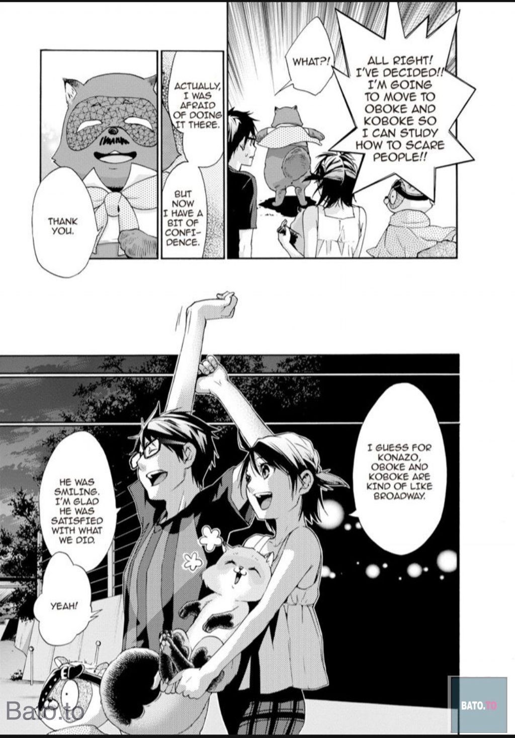 Hime-sama Tanuki no Koizanyou Chapter 53 page 19 - Chapter 53