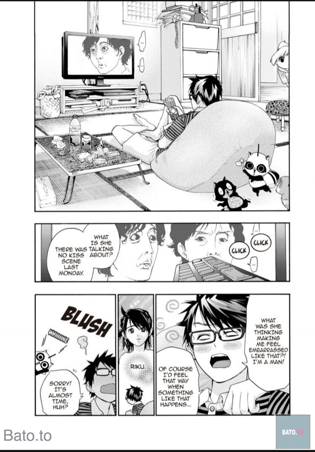 Hime-sama Tanuki no Koizanyou Chapter 54 page 17 - Chapter 54